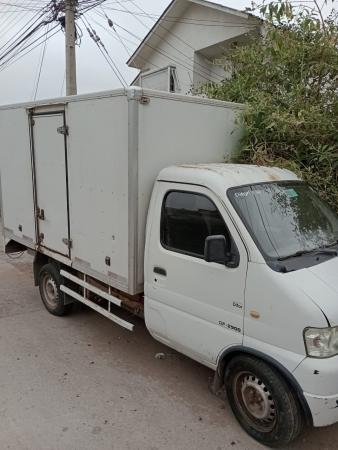 SE VENDE CAMIONETA DONGFENG 