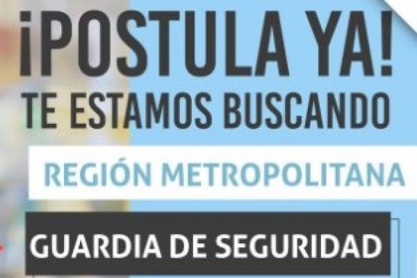 CONTRATAMOS GUARDIAS SEGURIDAD 