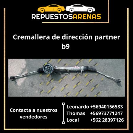 CREMALLERA DE DIRECCIÓN PARTNER B9 2017