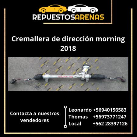 CREMALLERA DE DIRECCIÓN MORNING 2018|