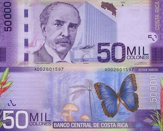 URGENTE OFREZCO PRÉSTAMOS 