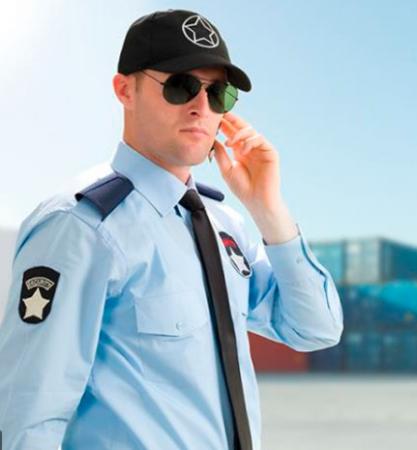 GUARDIA DE SEGURIDAD