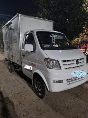 DFSK CARGO BOX 