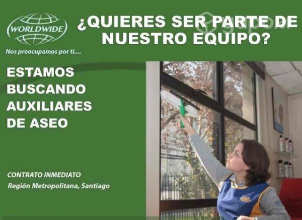 CCTV PARQUE ARAUCO