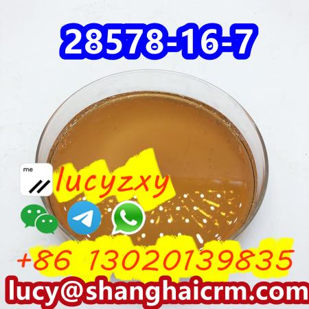 121062-08-6 PMK OIL