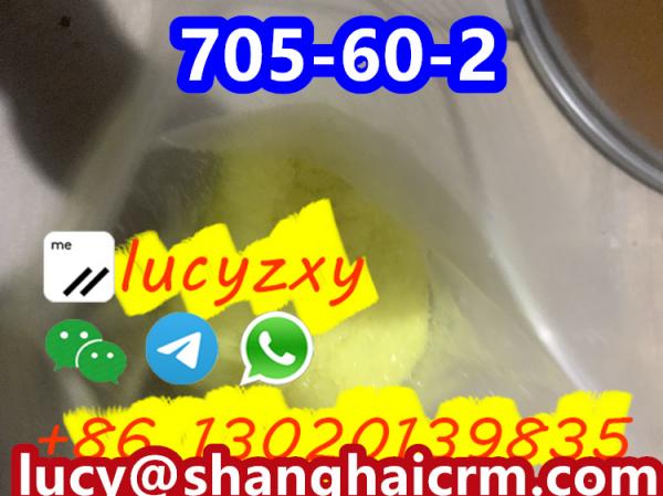 705-60-2 P2NP /1-PHENYL-2-NITROPROPENE