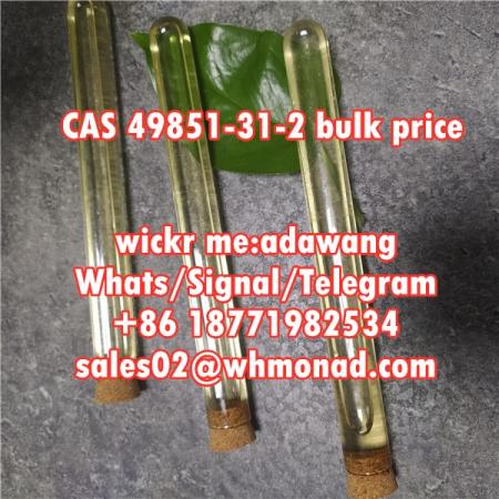 CAS 49851-31-2 LIQUID2-BROMO-1-PHENYL-1-PENTANONE 
