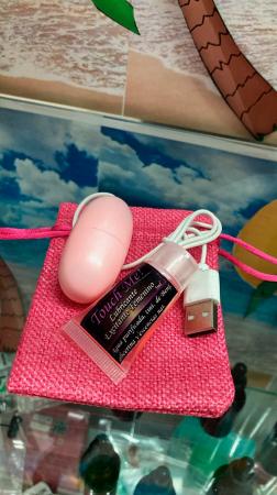 BALA VIBRADORA USB  + LUBRICANTE  5ML