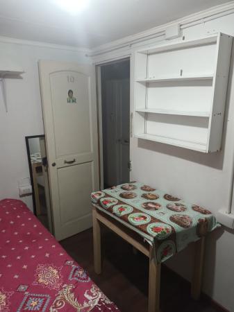ARRIENDO PIEZAS EN LA COMUNA DE LA FLORIDA