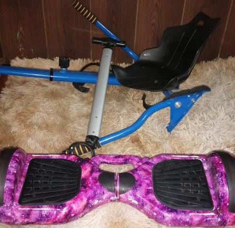 PATINETA ELÉCTRICA+ CASCO+ PROTECTORES 