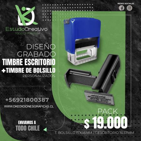 GRABADO LASER DE TIMBRES