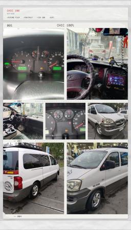 JAC REFINE 2.8 DIESEL