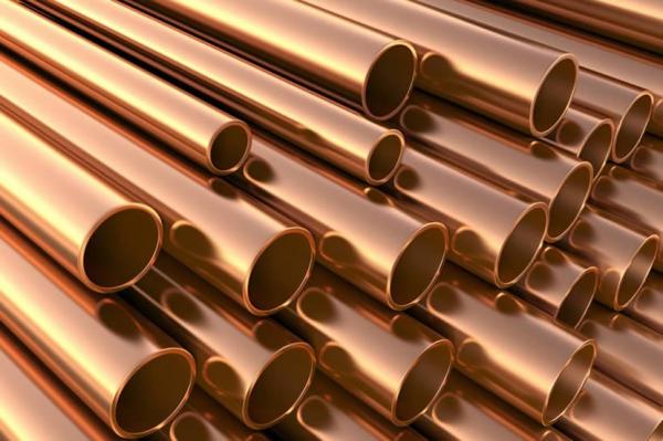 COMPRO METALES 