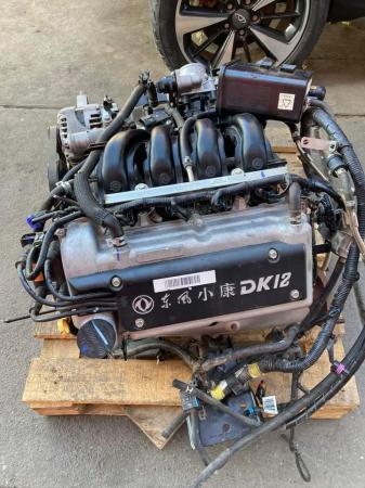 MOTOR PARA DFSK 1.2