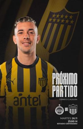 PLUS IPTV 