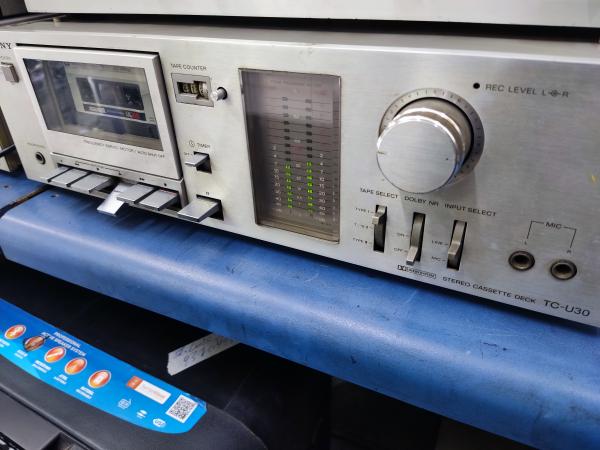 SERVICIO DE EQUIPOS DE AUDIO SONIDO