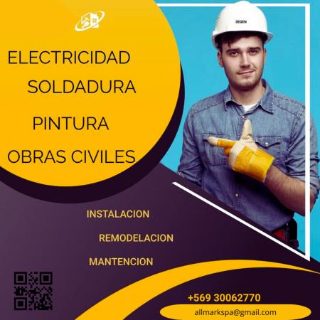 SERVICIO DE INSTALACIONES ELÉCTRICAS CCDD 