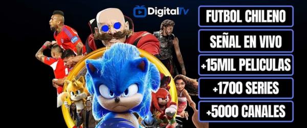 PLUS IPTV 