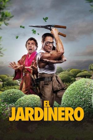 CINEMA IPTV 