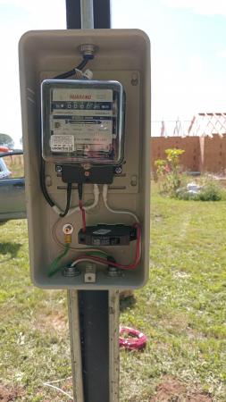 ELÉCTRICO AUTORIZADO SEC 