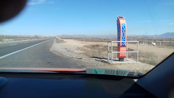 VALLENAR 25 HECTAREAS $75.000.000