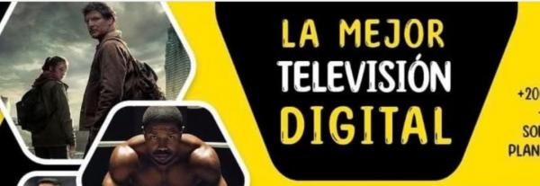 PLUS IPTV 