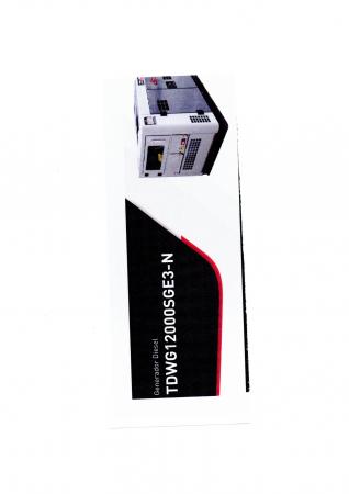 GENERADOR TOYOMA 11,5 KW
