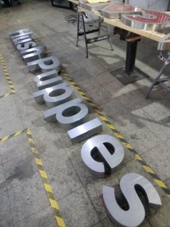LETRAS Y PUBLICIDAD PREMIUM