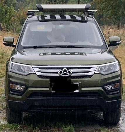 CHANGAN CX70