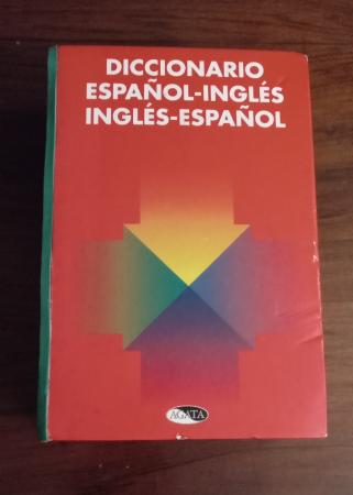 DICCIONARIO ESPAÑOL-INGLÉS