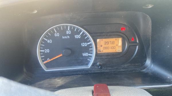 CHANGAN 