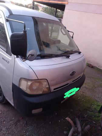 VENDO MI JOYITA