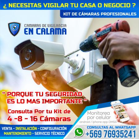 CAMARAS DE VIGILANCIA SERVICIO TECNICO MANTENCION