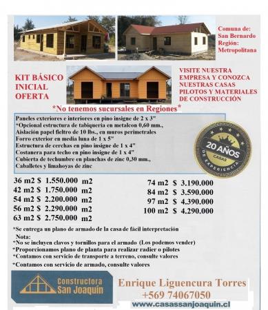 Categoria