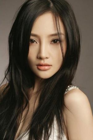 vitrina