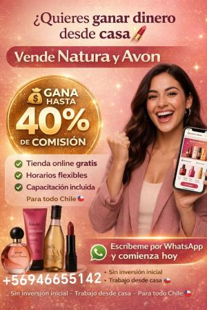 vitrina