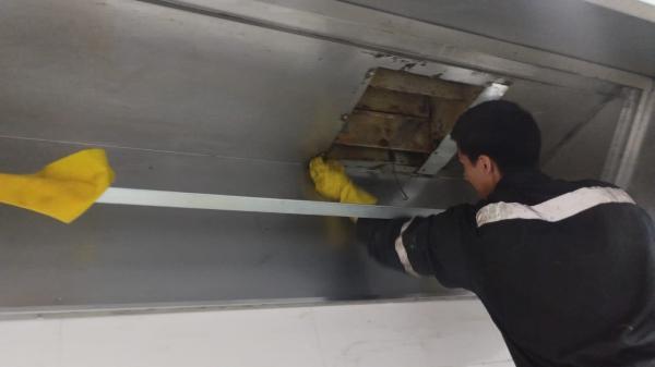 vitrina